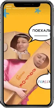 Space School лого